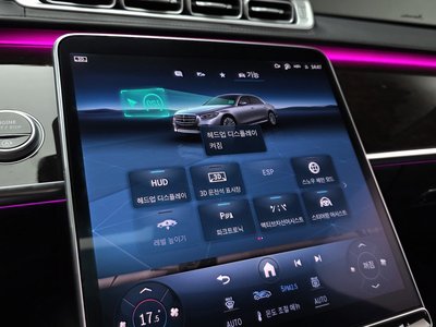 صورة مصغرة 22 لـ 2021 Mercedes-BENZ S-CLASS