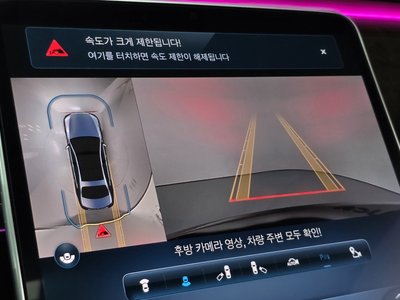 صورة مصغرة 21 لـ 2021 Mercedes-BENZ S-CLASS