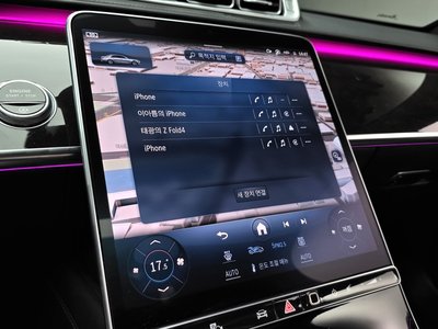 صورة مصغرة 24 لـ 2021 Mercedes-BENZ S-CLASS