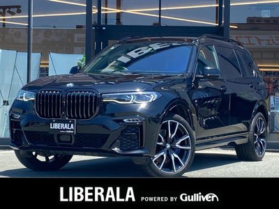 صورة 3 لـ 2019 BMW X7