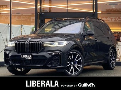 صورة 2 لـ 2019 BMW X7