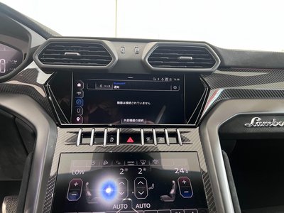 2023 Lamborghini URUS — миниатюра 53