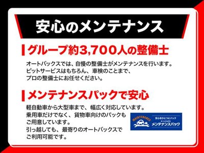 2022 Lexus NX 缩略图 57