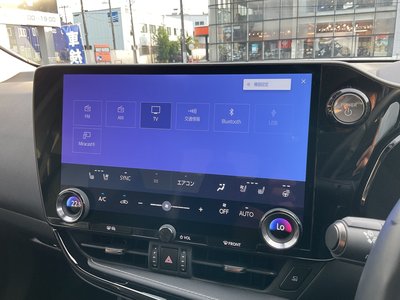 2022 Lexus NX 缩略图 4