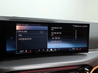 2025 BMW 3 SERIES 缩略图 29