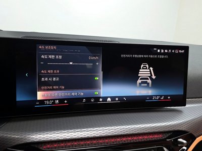 2025 BMW 3 SERIES 缩略图 21