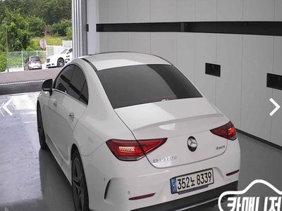 صورة 2 لـ 2022 Mercedes-BENZ CLS