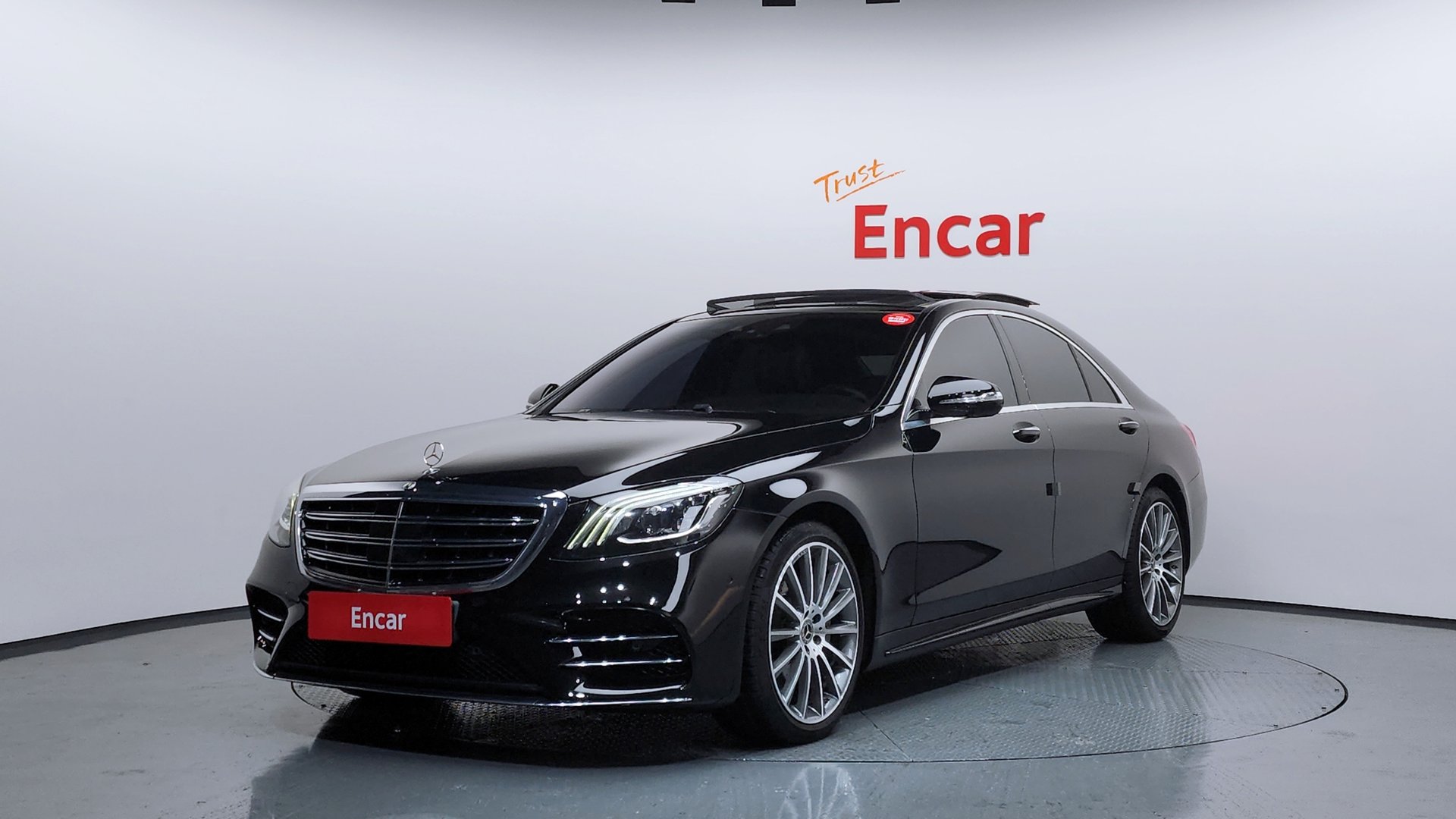 MERCEDES-BENZ S-CLASS - View 1