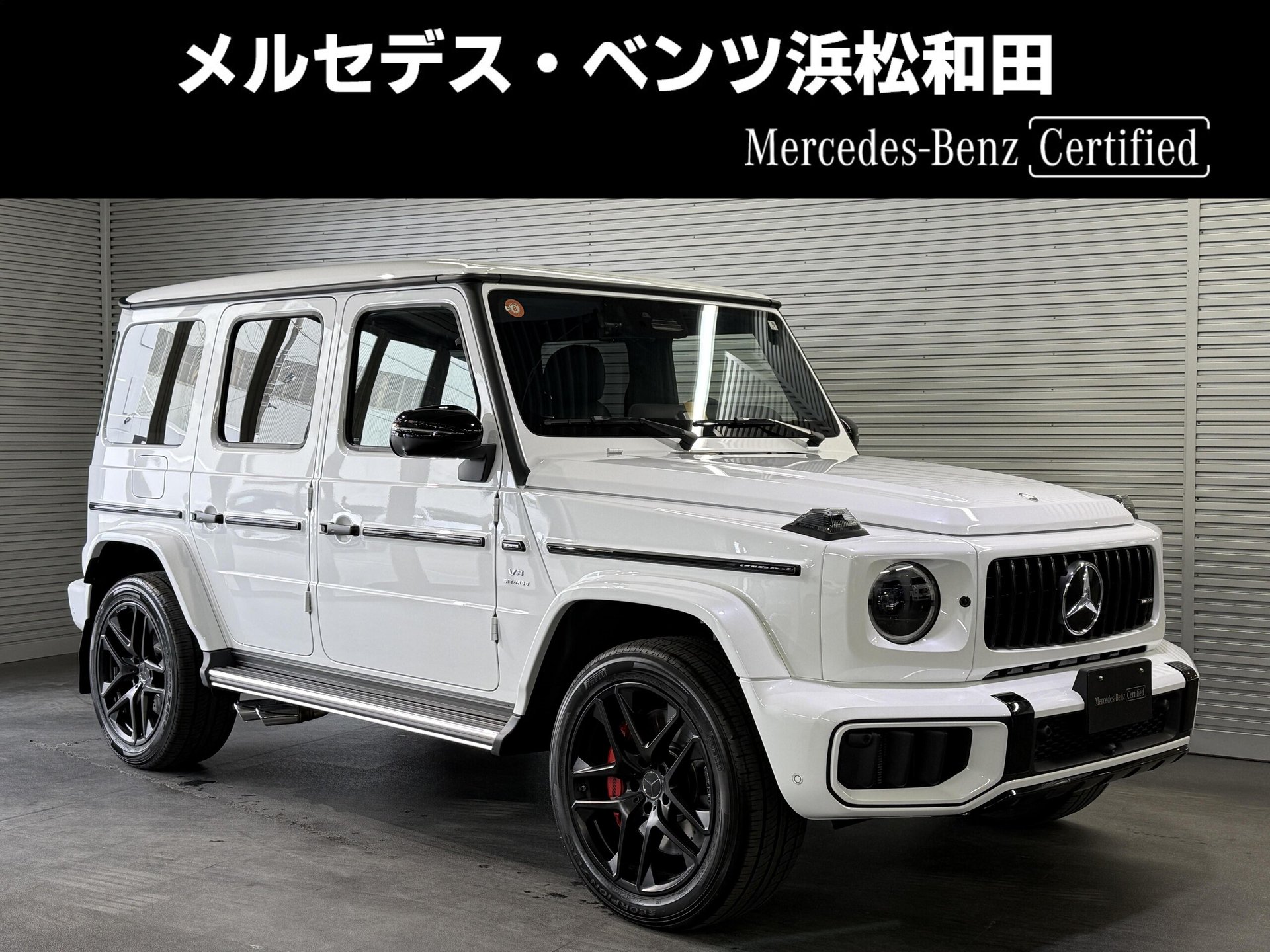 MERCEDES-BENZ G-CLASS AMG - View 1