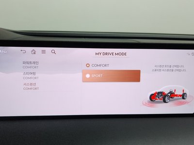 2024 Genesis G80 (RG3) — миниатюра 34