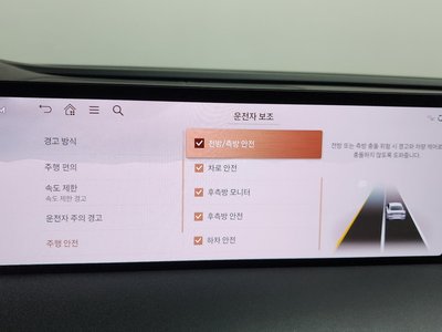 2024 Genesis G80 (RG3) — миниатюра 33