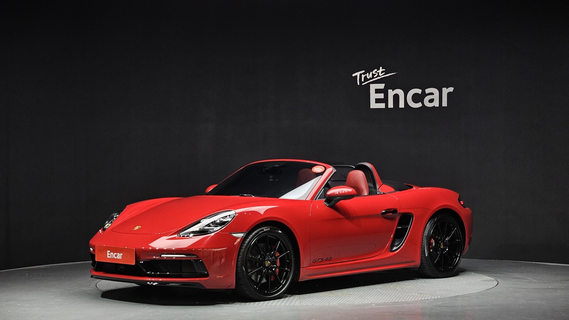PORSCHE 718 BOXSTER - View 1