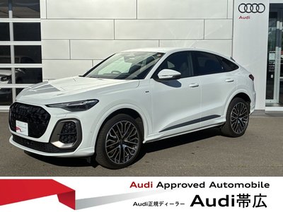 2025 AUDI Q5 SPORTBACK — фото 1