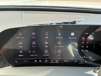 2025 AUDI Q5 SPORTBACK 缩略图 23
