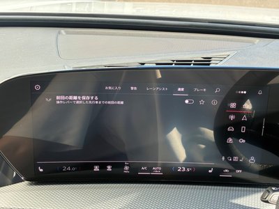 2025 AUDI Q5 SPORTBACK 缩略图 30