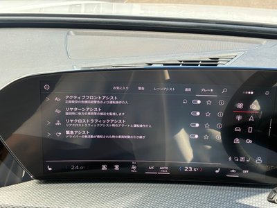 2025 AUDI Q5 SPORTBACK 缩略图 31