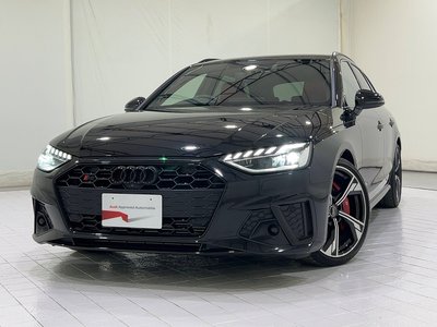 2023 AUDI S4 AVANT thumbnail 23