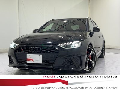 2023 AUDI S4 AVANT — фото 1