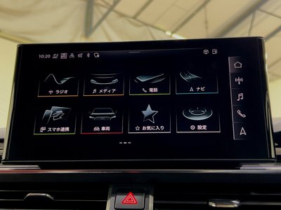 2023 AUDI S4 AVANT thumbnail 60