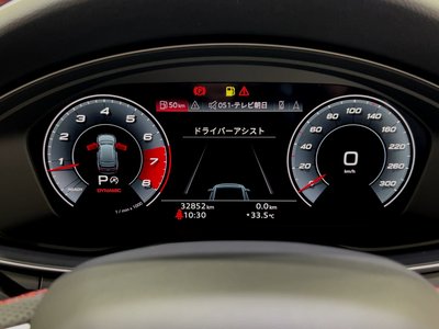 2023 AUDI S4 AVANT thumbnail 56