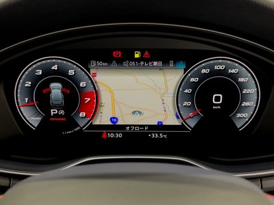 2023 AUDI S4 AVANT thumbnail 57
