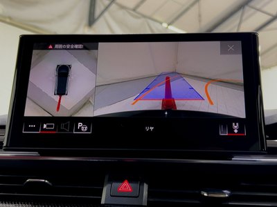 2023 AUDI S4 AVANT thumbnail 62