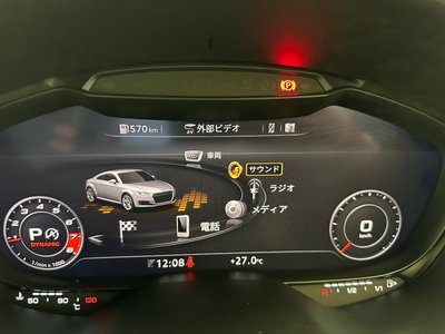 2019 AUDI TTS COUPE — миниатюра 15
