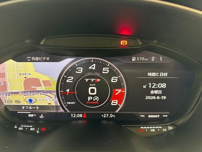 2019 AUDI TTS COUPE — миниатюра 14