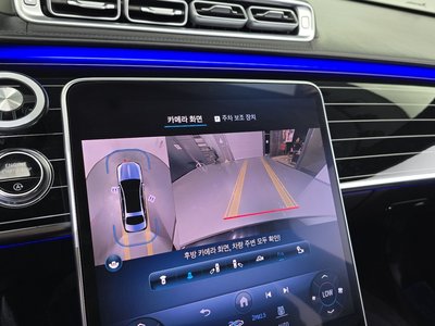 صورة مصغرة 20 لـ 2021 Mercedes-BENZ S-CLASS