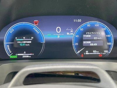صورة مصغرة 41 لـ 2023 Toyota ALPHARD