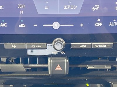 صورة مصغرة 42 لـ 2023 Toyota ALPHARD