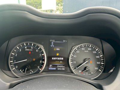 2020 Nissan SKYLINE photo 4