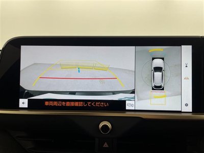 TOYOTA CROWN SPORT - 5