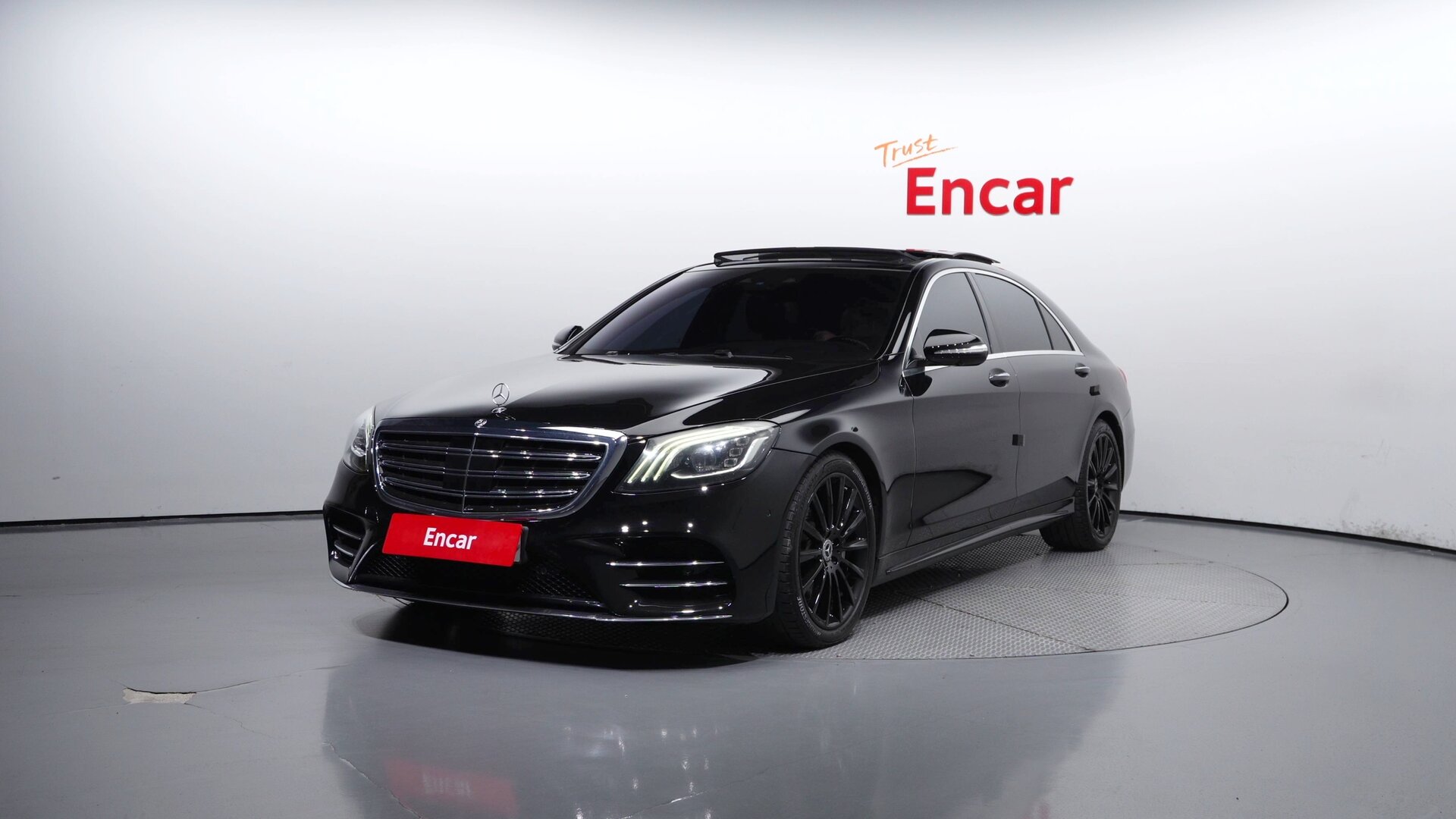 MERCEDES-BENZ S-CLASS - View 1