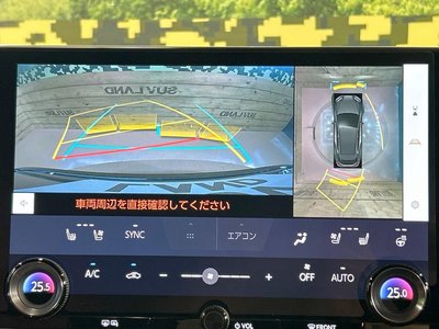 2023 Lexus NX — фото 4