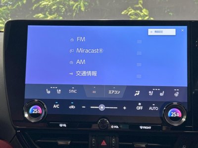 2023 Lexus NX — миниатюра 44