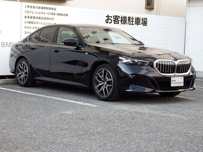 BMW 5 SERIES - 9