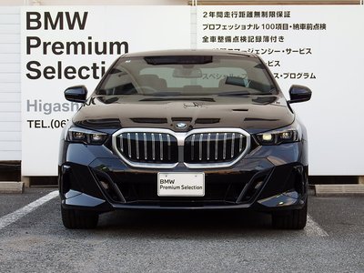 BMW 5 SERIES - 5