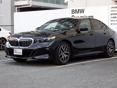 BMW 5 SERIES - 7