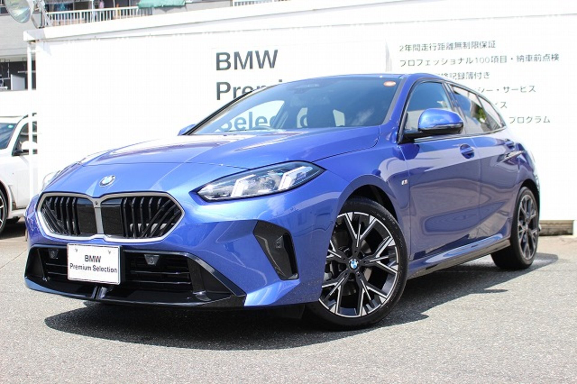 BMW 1 SERIES - View 1