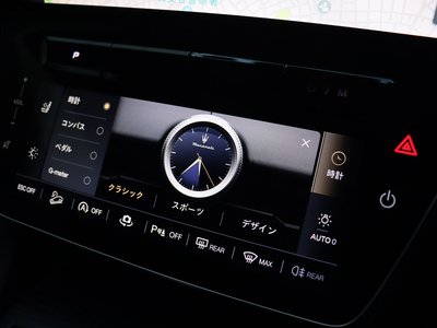 صورة مصغرة 42 لـ 2023 Maserati GRECALE