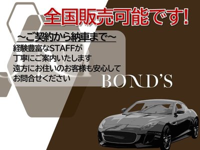 TOYOTA CROWN SPORT - 4