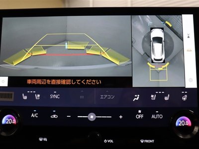 LEXUS NX - 7