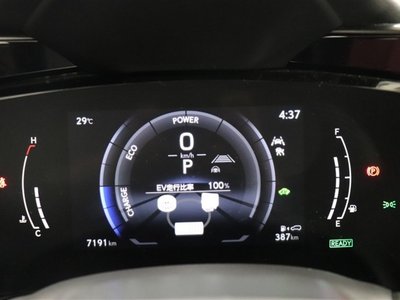 صورة مصغرة 28 لـ 2023 Lexus NX