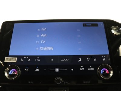 صورة مصغرة 31 لـ 2023 Lexus NX