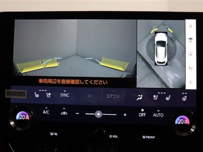 LEXUS NX - 6