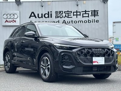 AUDI Q5 - 7