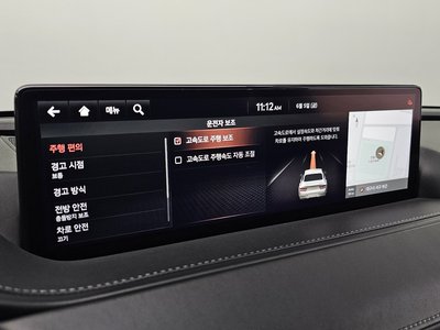 2021 Genesis G80 (RG3) 缩略图 31