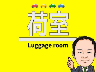 Thumbnail 29