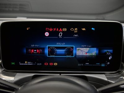 صورة مصغرة 29 لـ 2025 Mercedes-BENZ CLE